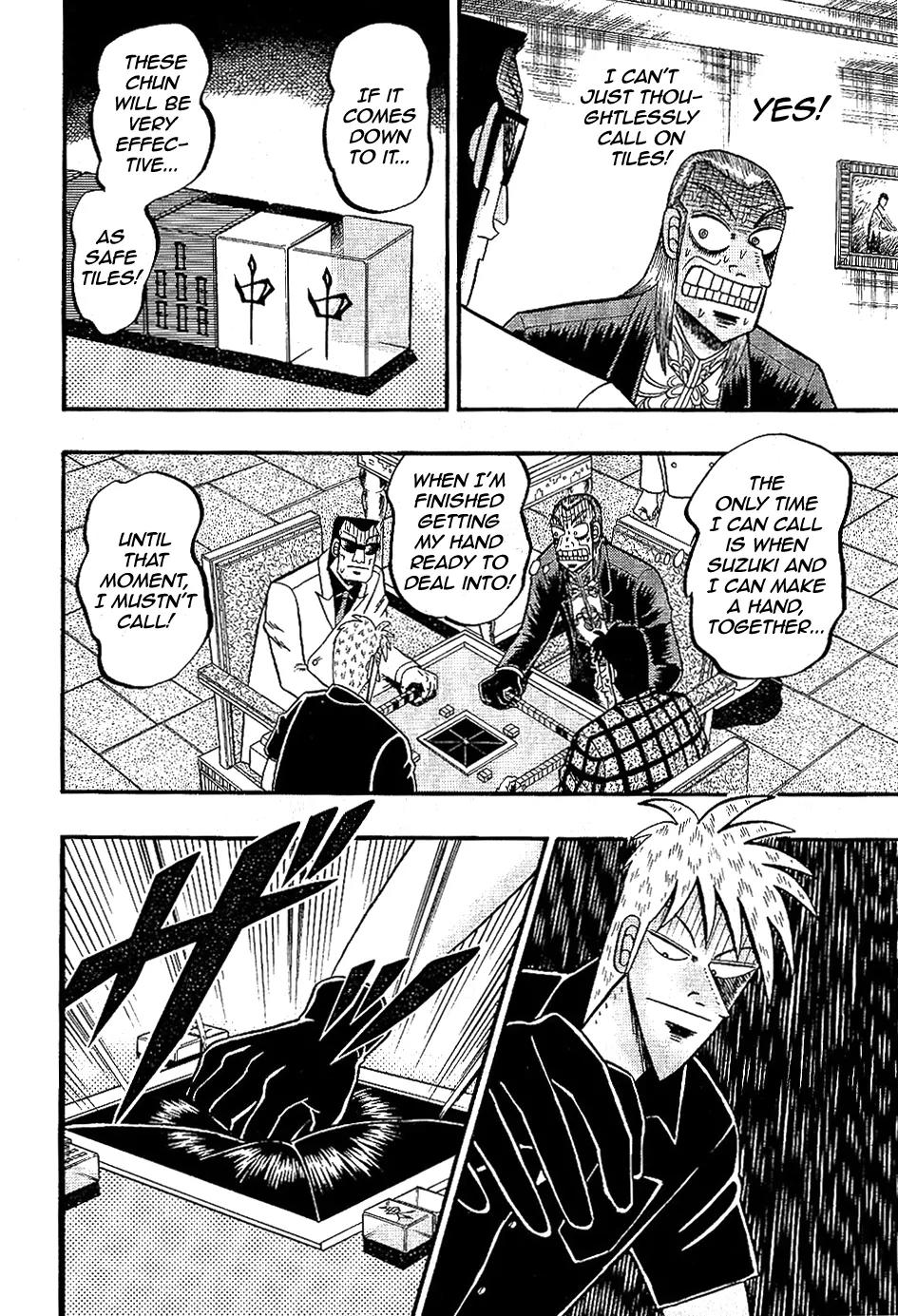 Akagi Chapter 182 page 13 - Chapter 182: Fissure