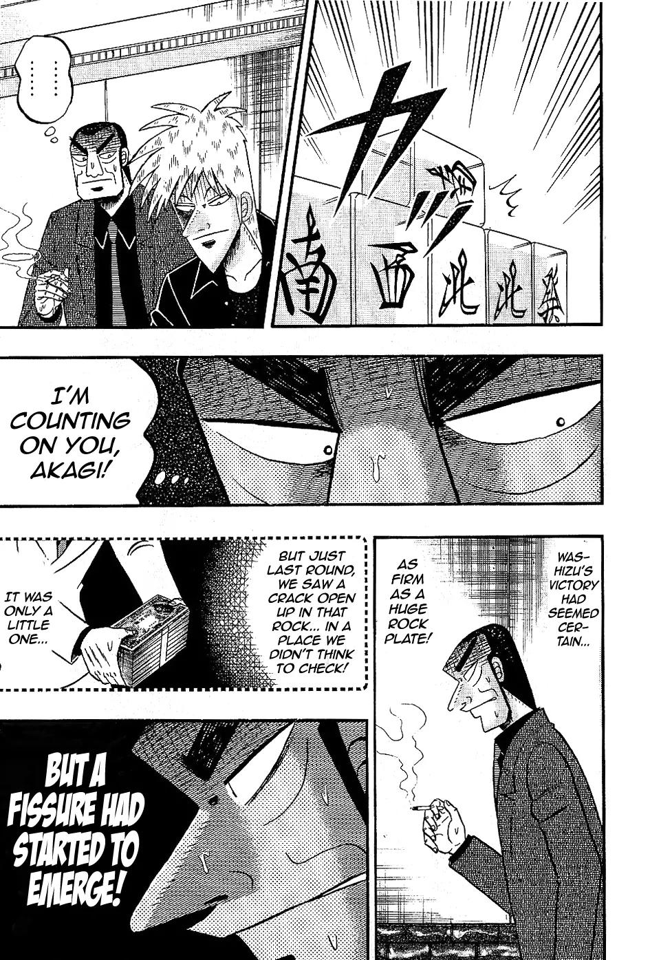 Akagi Chapter 182 page 14 - Chapter 182: Fissure