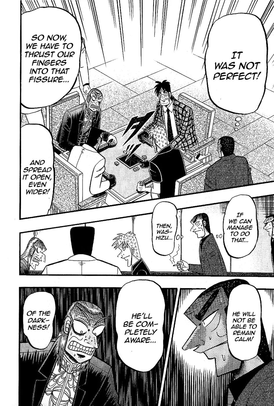 Akagi Chapter 182 page 15 - Chapter 182: Fissure