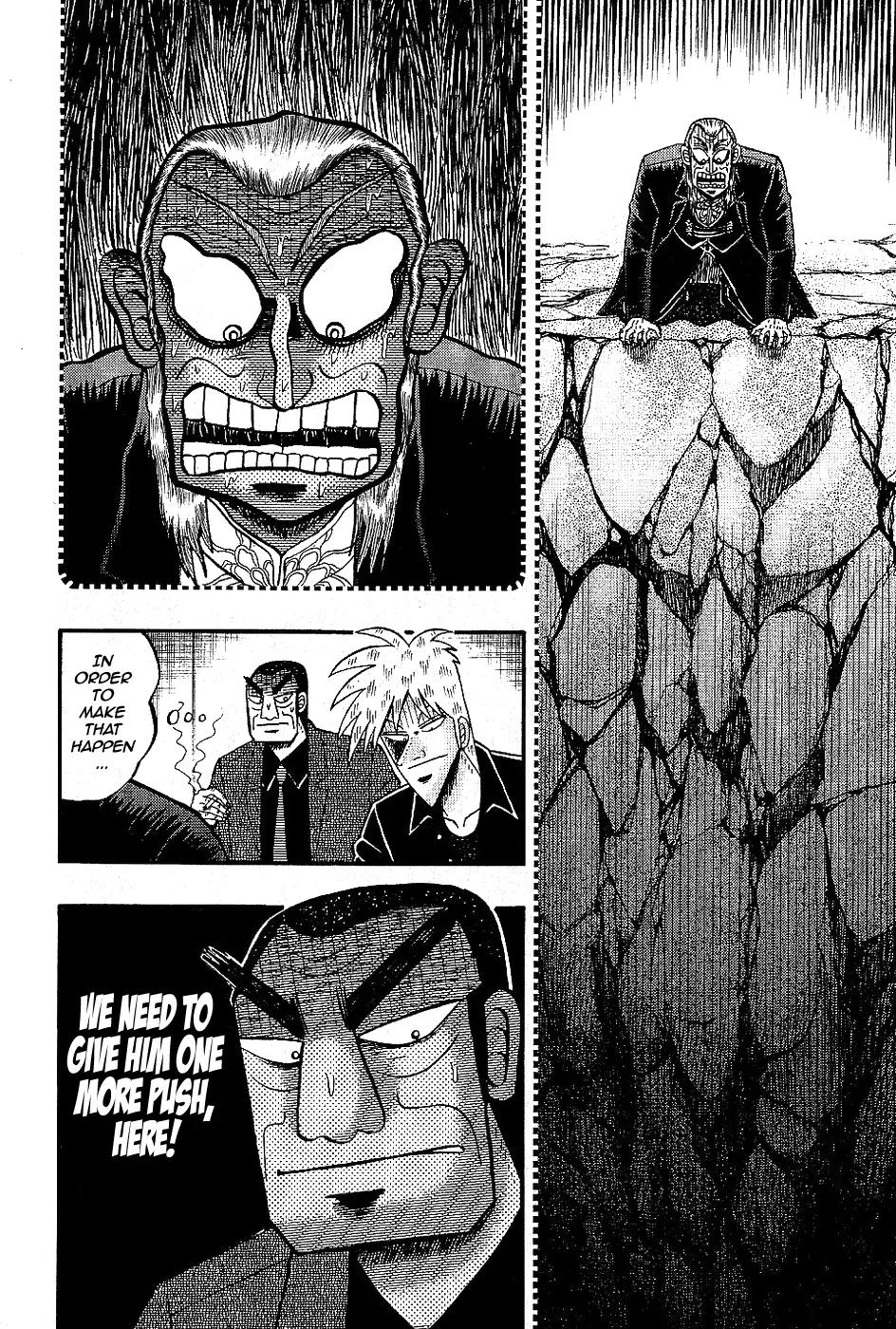 Akagi Chapter 182 page 17 - Chapter 182: Fissure