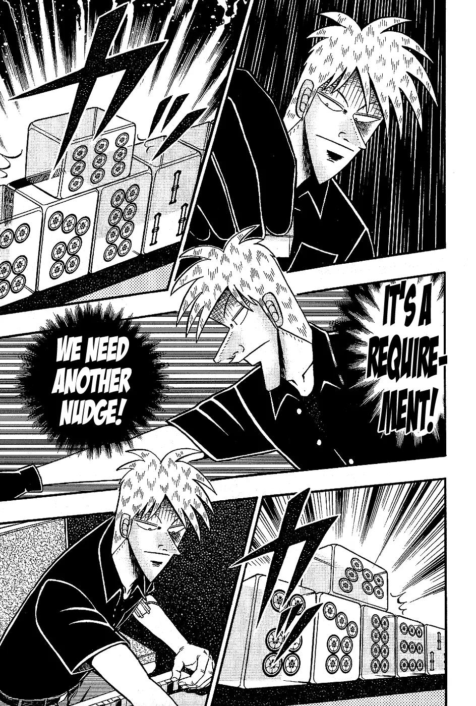 Akagi Chapter 182 page 18 - Chapter 182: Fissure