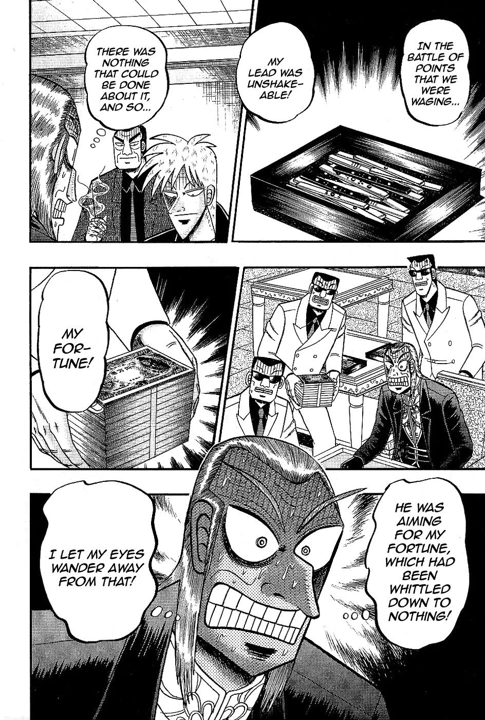 Akagi Chapter 182 page 3 - Chapter 182: Fissure