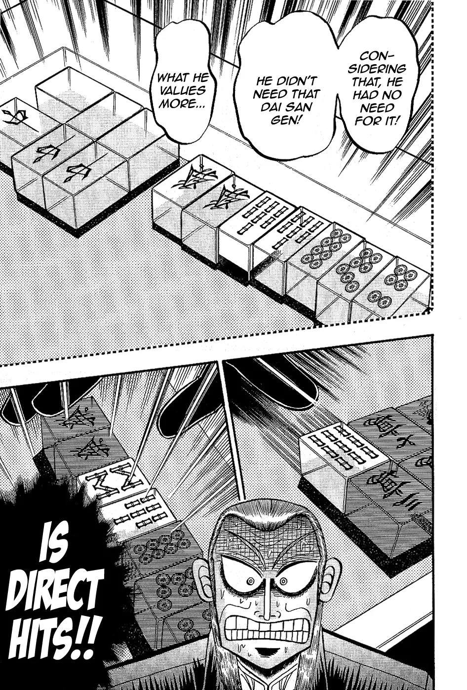Akagi Chapter 182 page 4 - Chapter 182: Fissure