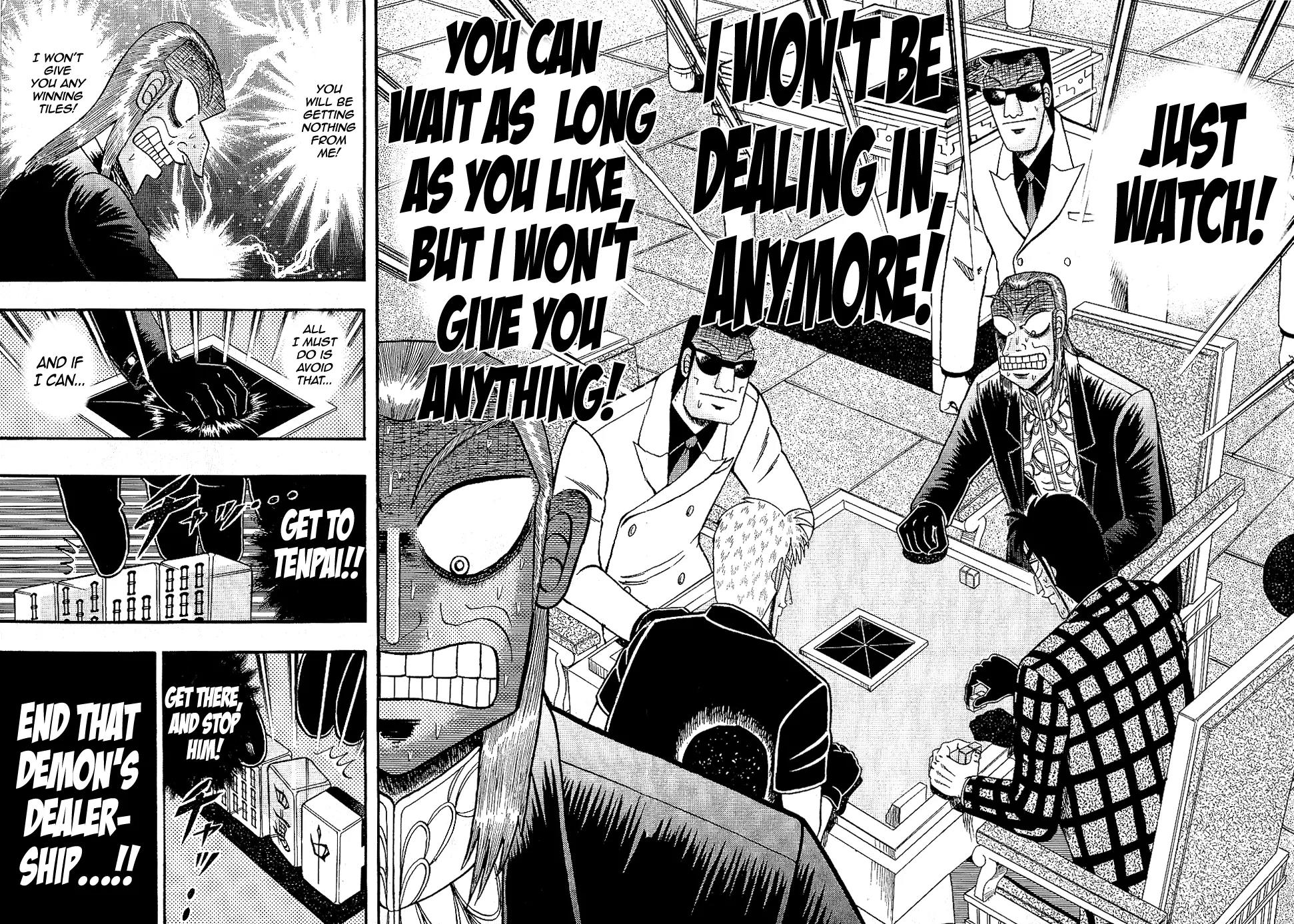 Akagi Chapter 182 page 7 - Chapter 182: Fissure