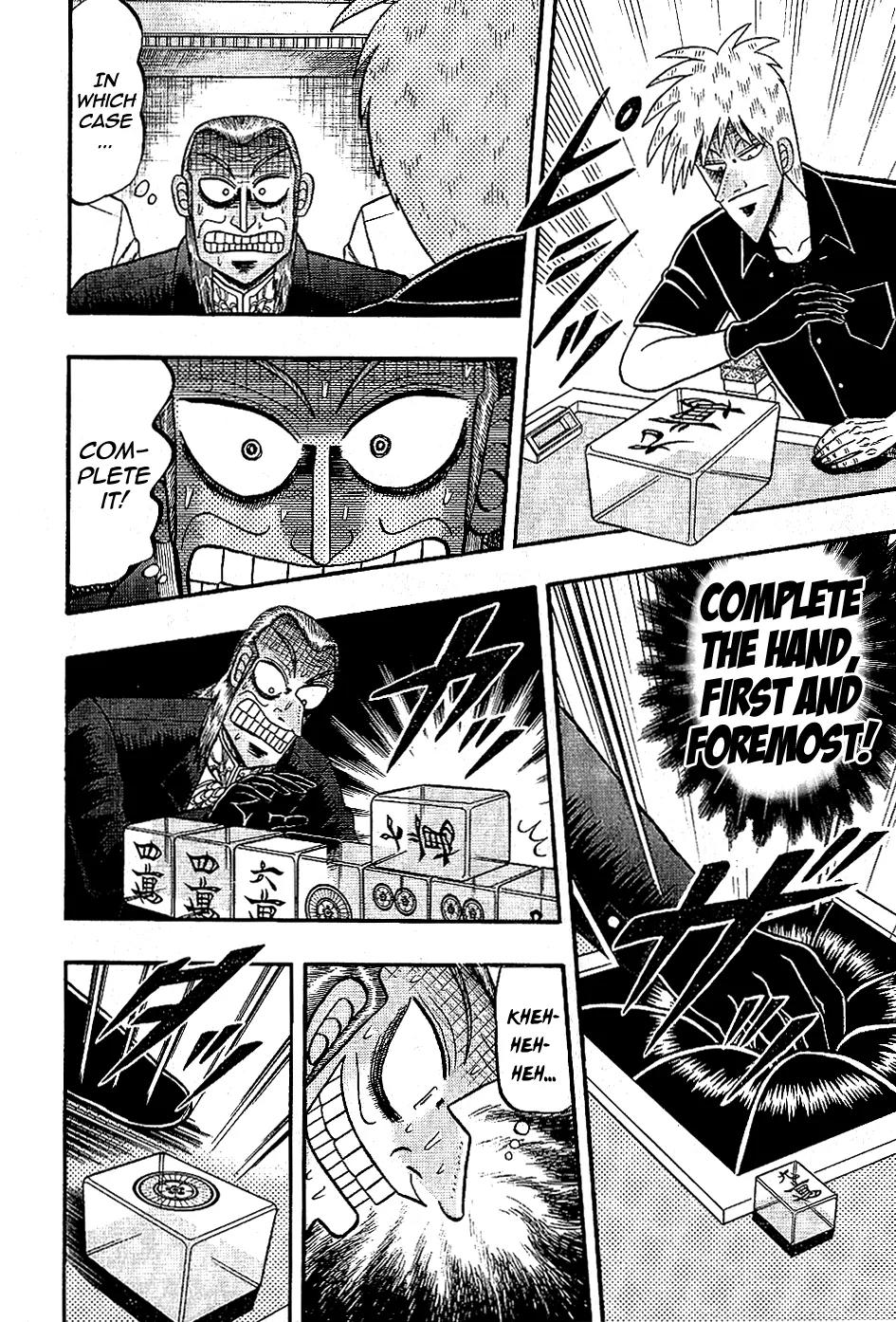Akagi Chapter 182 page 9 - Chapter 182: Fissure