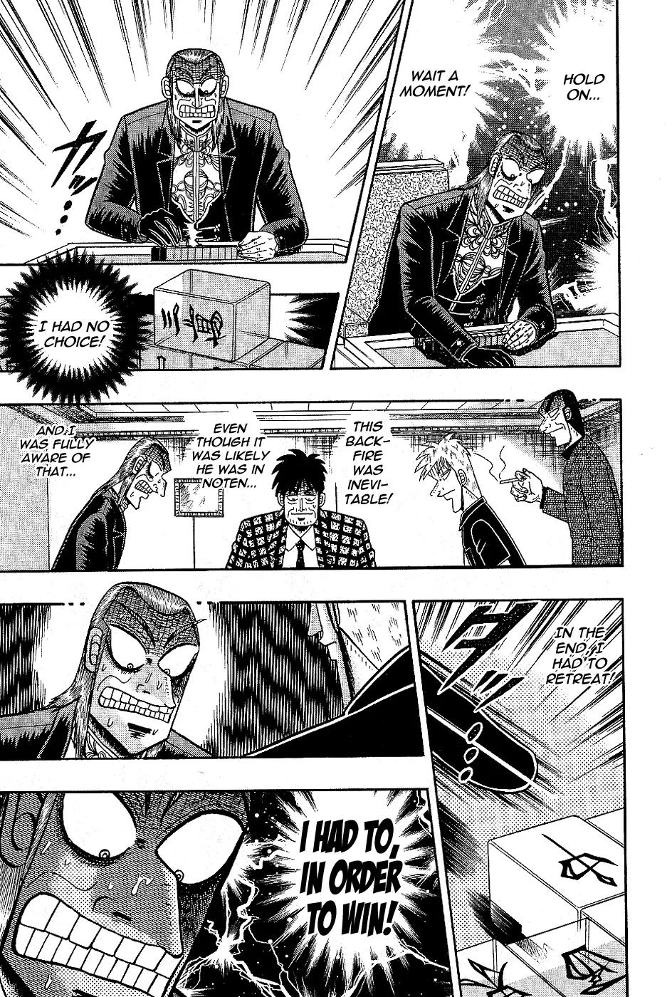Akagi Chapter 183 page 10 - Chapter 183: Retreat