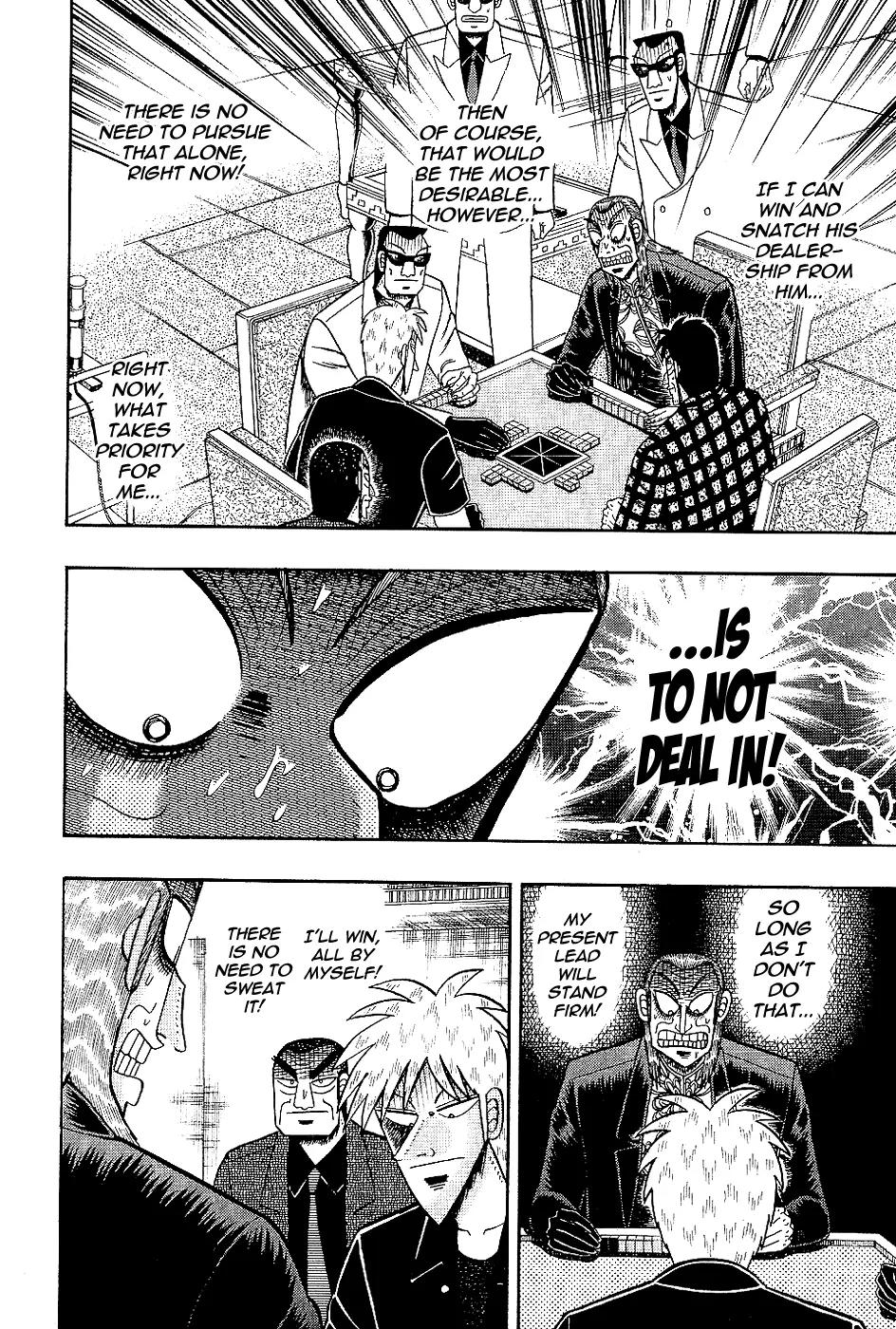 Akagi Chapter 183 page 11 - Chapter 183: Retreat