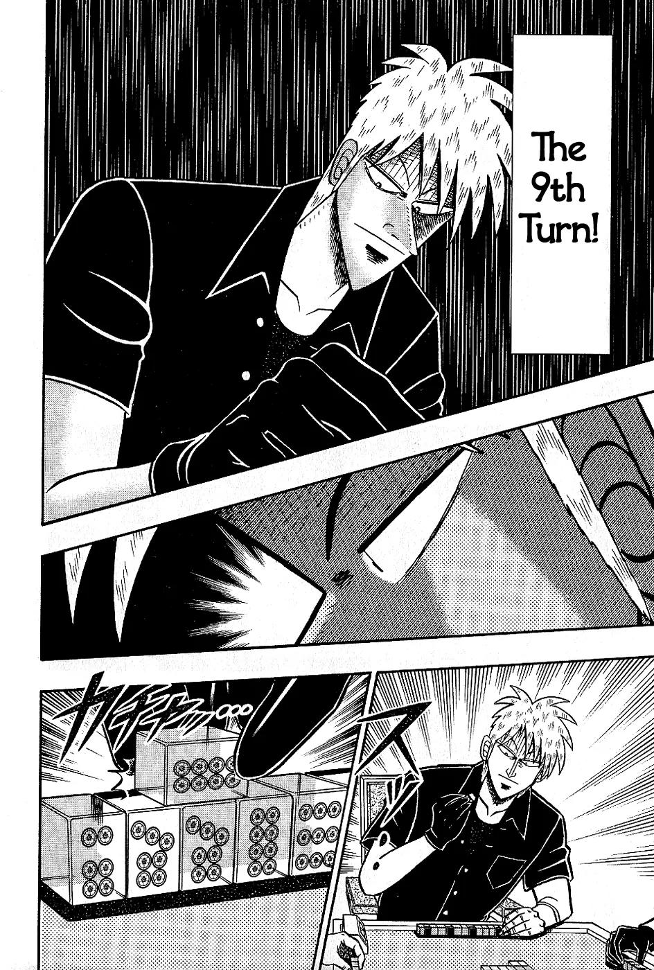 Akagi Chapter 183 page 13 - Chapter 183: Retreat