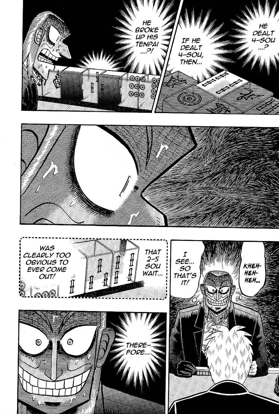 Akagi Chapter 183 page 15 - Chapter 183: Retreat