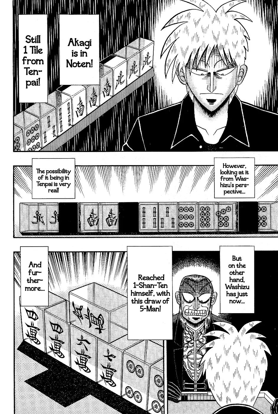 Akagi Chapter 183 page 2 - Chapter 183: Retreat