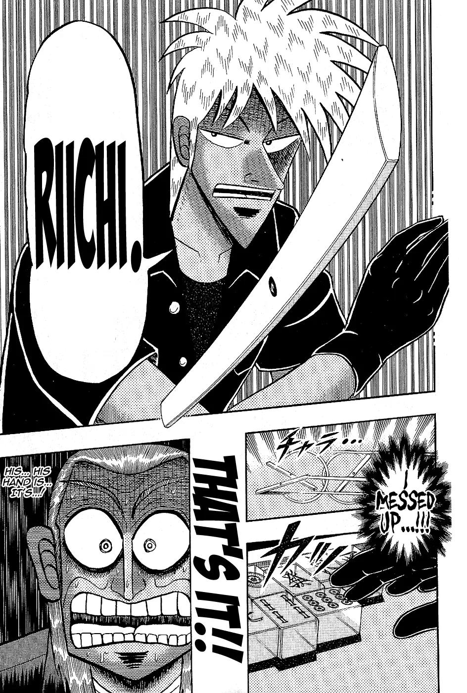 Akagi Chapter 183 page 21 - Chapter 183: Retreat
