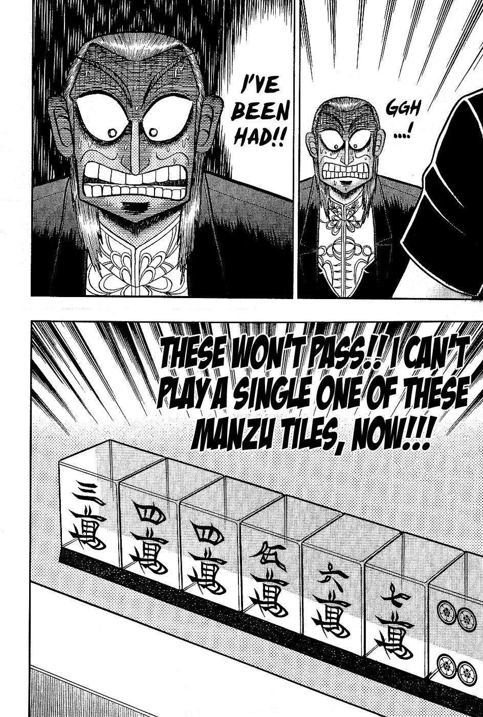 Akagi Chapter 183 page 23 - Chapter 183: Retreat