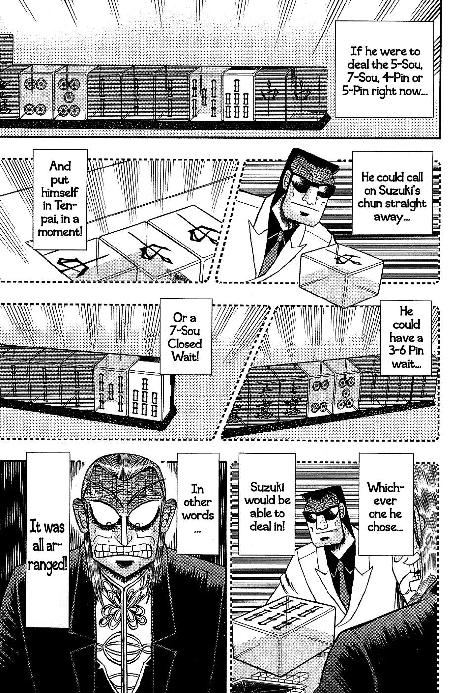 Akagi Chapter 183 page 3 - Chapter 183: Retreat