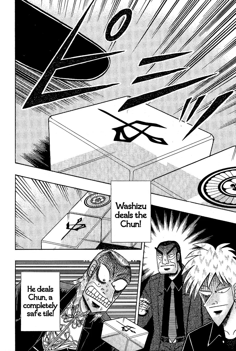 Akagi Chapter 183 page 5 - Chapter 183: Retreat