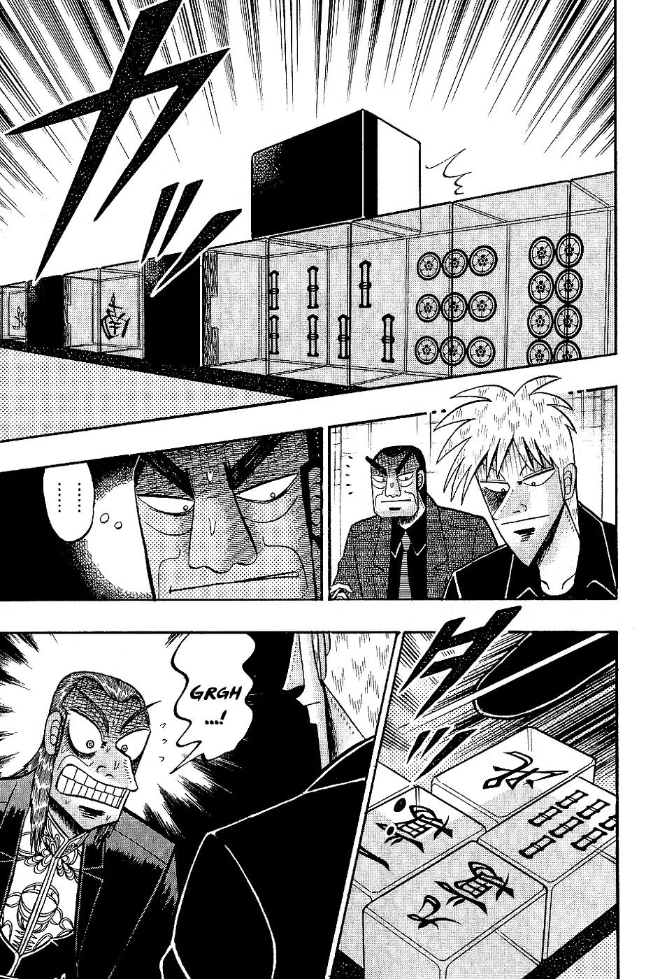 Akagi Chapter 183 page 8 - Chapter 183: Retreat