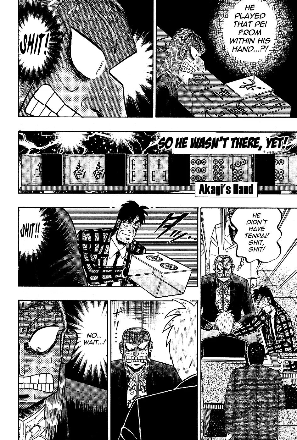 Akagi Chapter 183 page 9 - Chapter 183: Retreat
