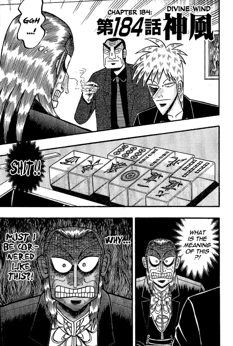 Akagi Chapter 184 page 1 - Chapter 184: Divine Wind