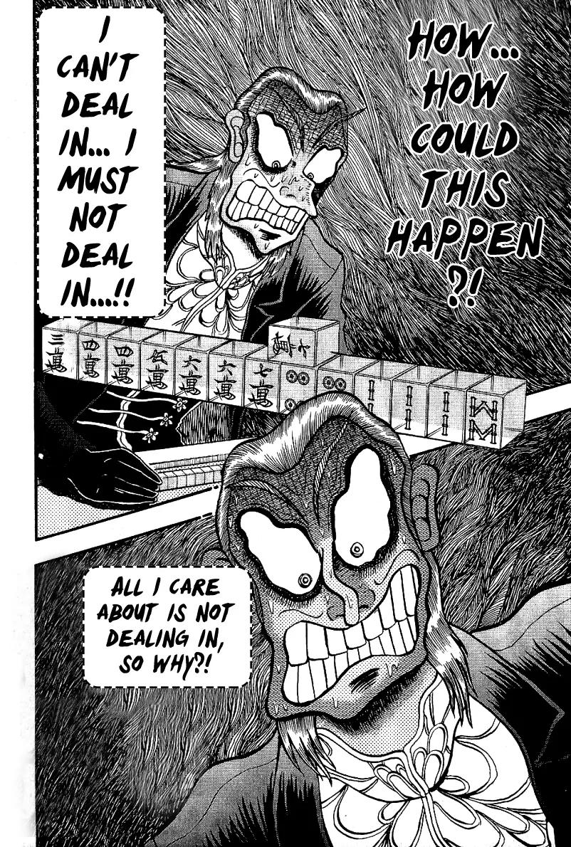 Akagi Chapter 184 page 12 - Chapter 184: Divine Wind