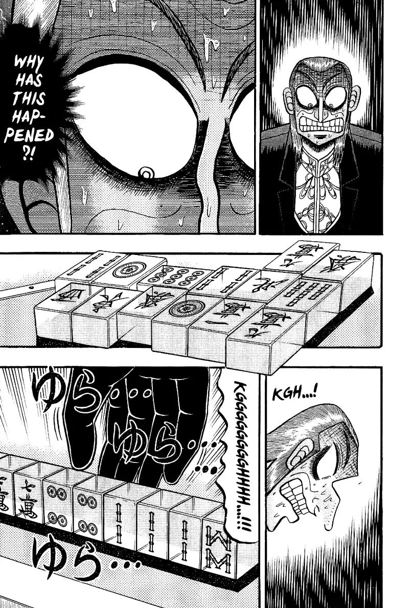 Akagi Chapter 184 page 13 - Chapter 184: Divine Wind