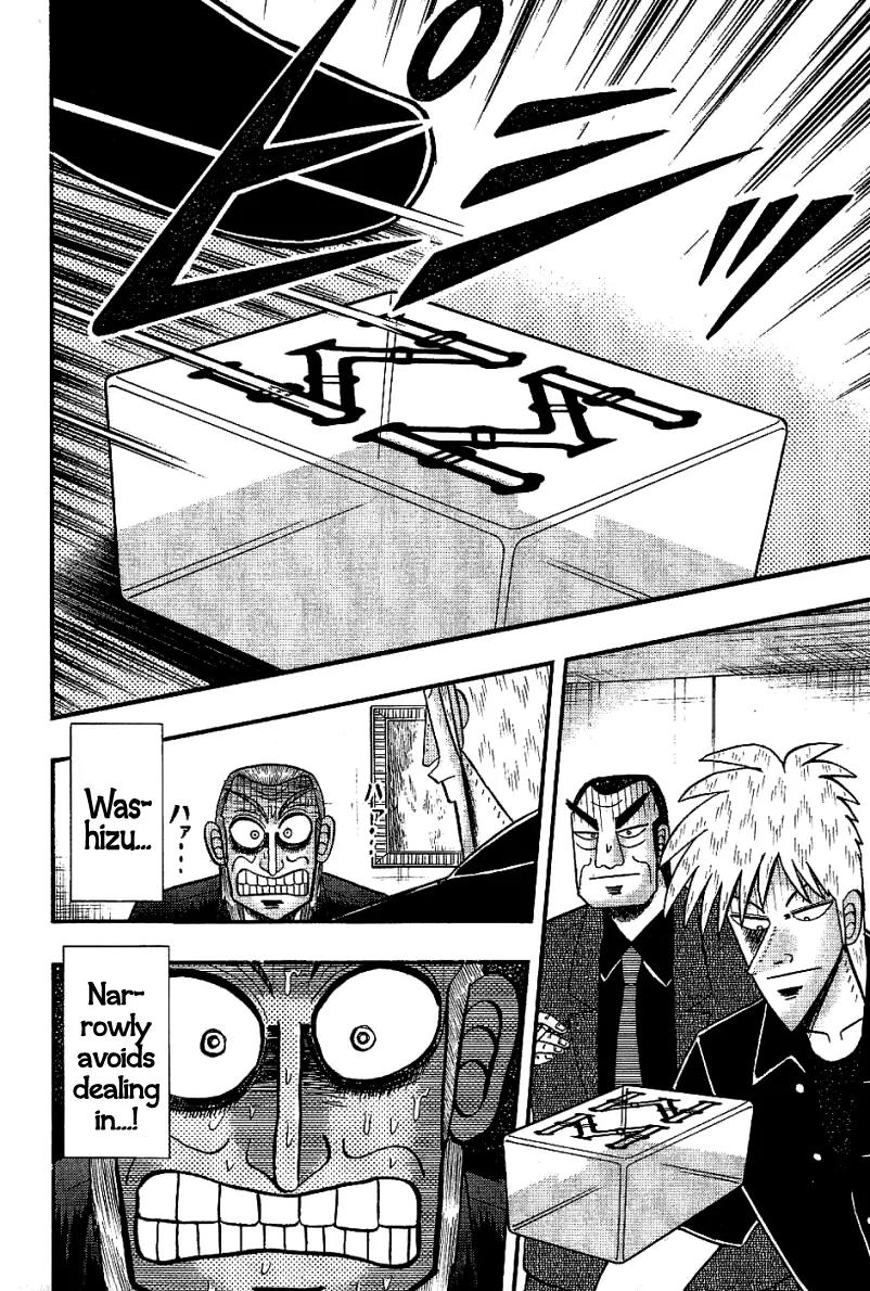 Akagi Chapter 184 page 14 - Chapter 184: Divine Wind