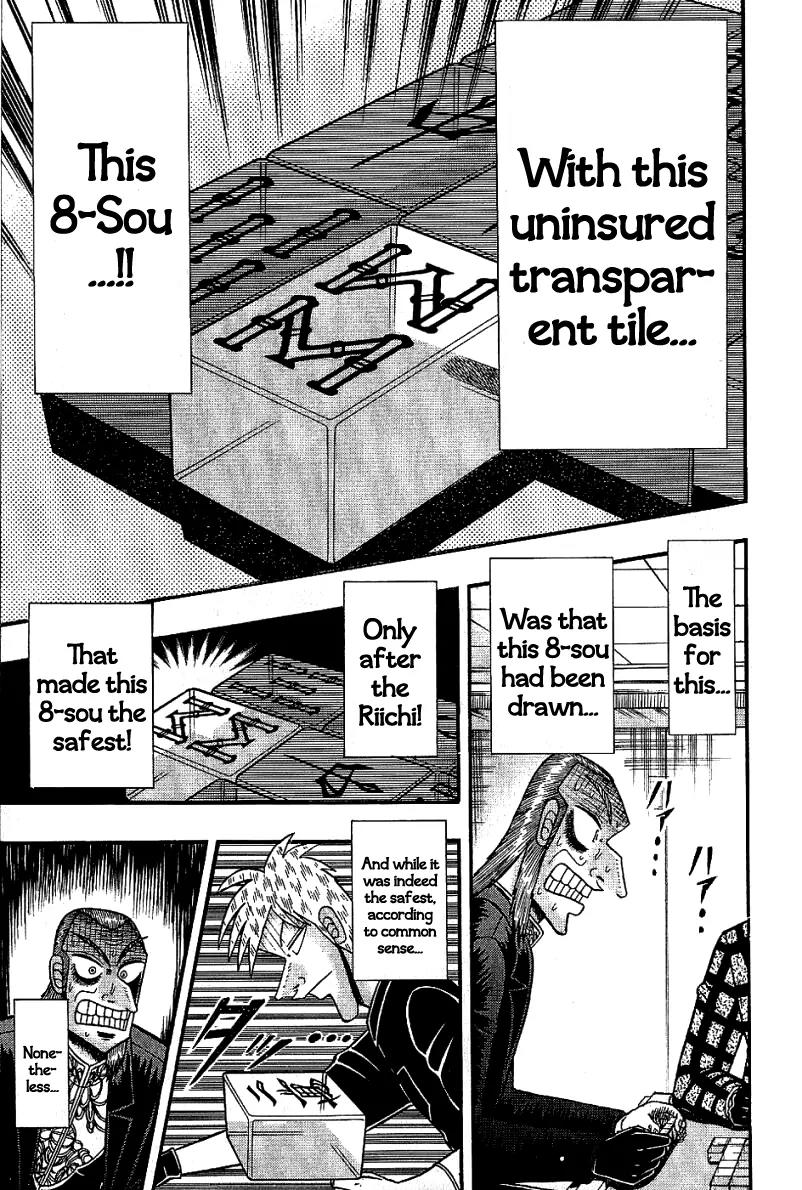 Akagi Chapter 184 page 15 - Chapter 184: Divine Wind