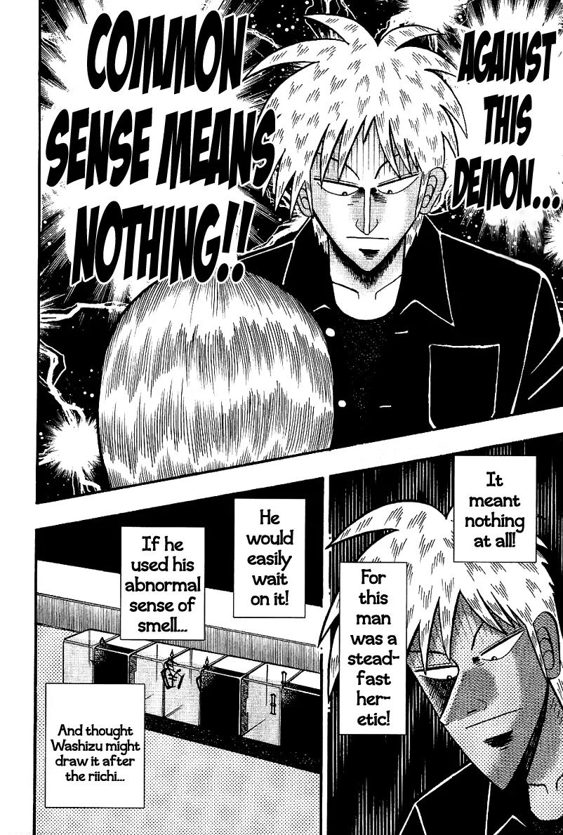 Akagi Chapter 184 page 16 - Chapter 184: Divine Wind