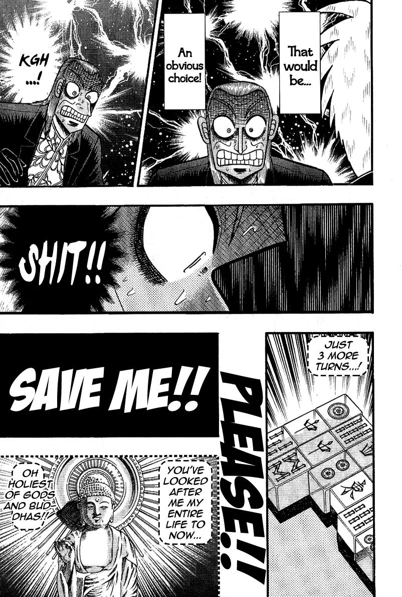 Akagi Chapter 184 page 17 - Chapter 184: Divine Wind