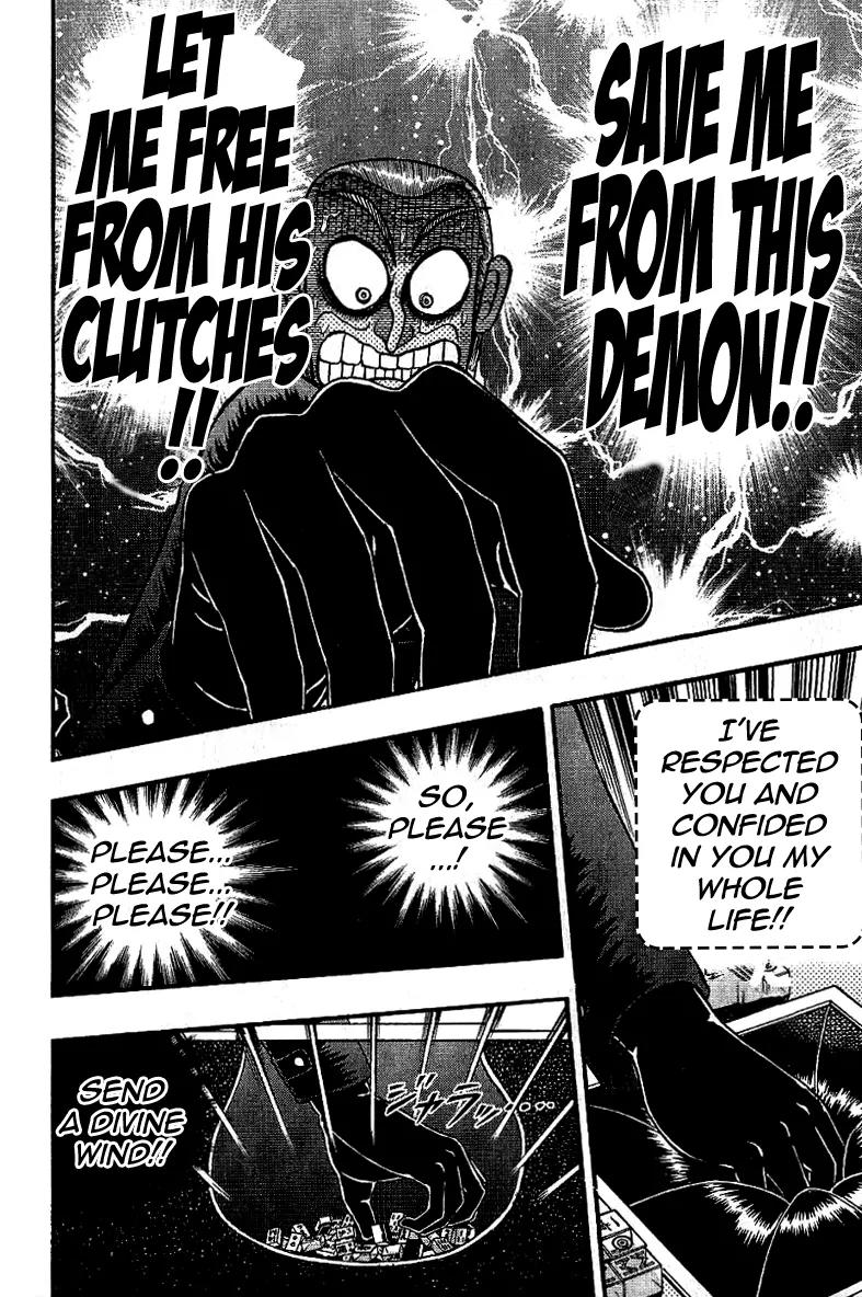 Akagi Chapter 184 page 18 - Chapter 184: Divine Wind