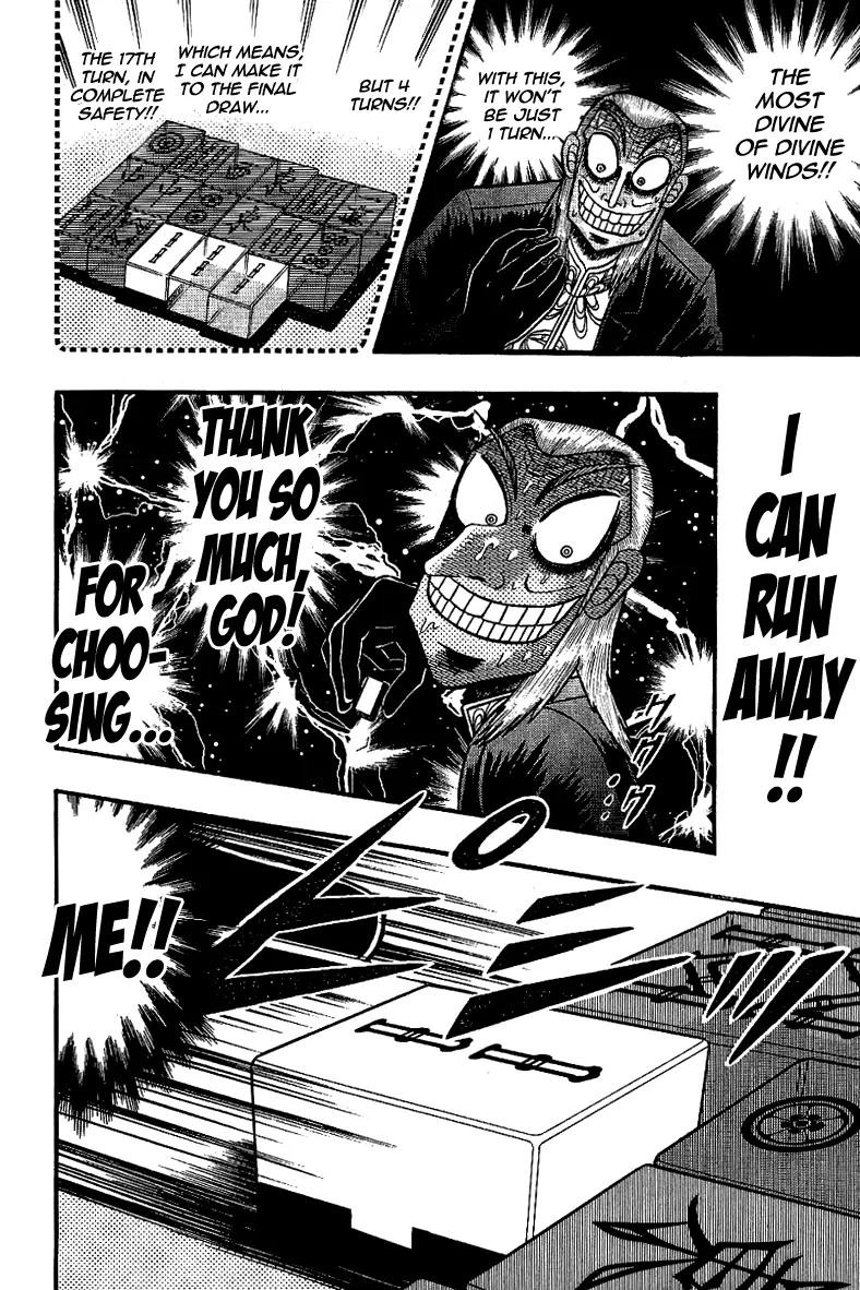 Akagi Chapter 184 page 21 - Chapter 184: Divine Wind