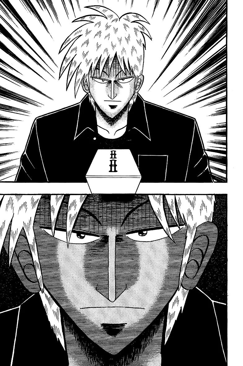 Akagi Chapter 184 page 22 - Chapter 184: Divine Wind