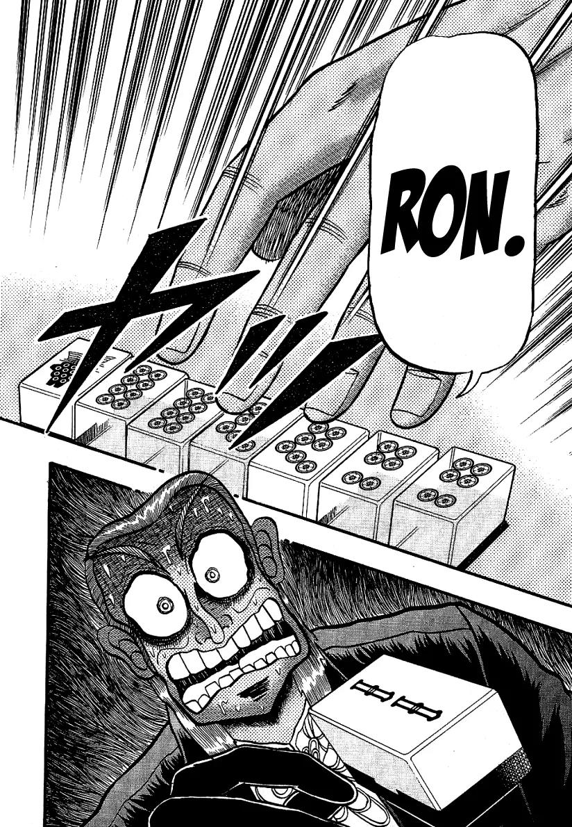 Akagi Chapter 184 page 23 - Chapter 184: Divine Wind