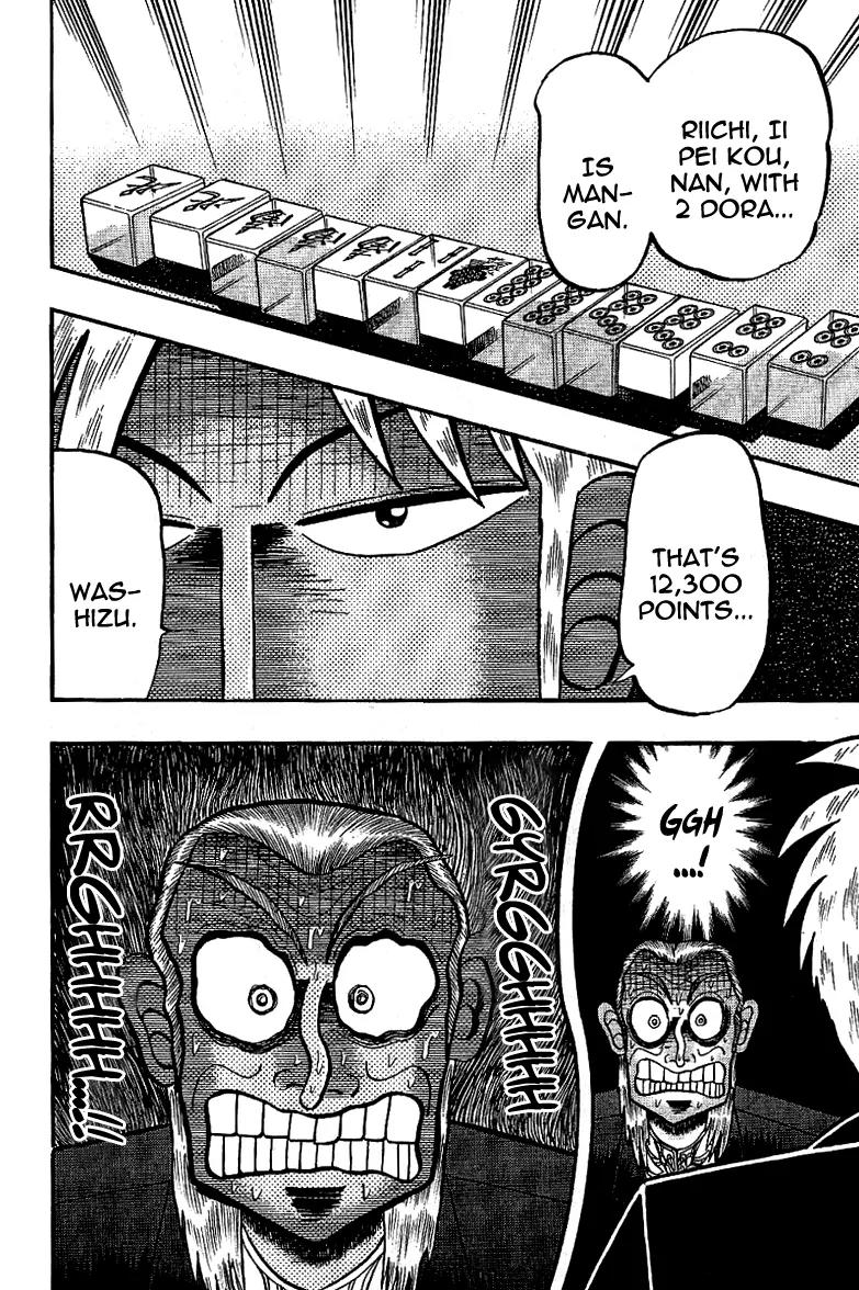 Akagi Chapter 184 page 25 - Chapter 184: Divine Wind