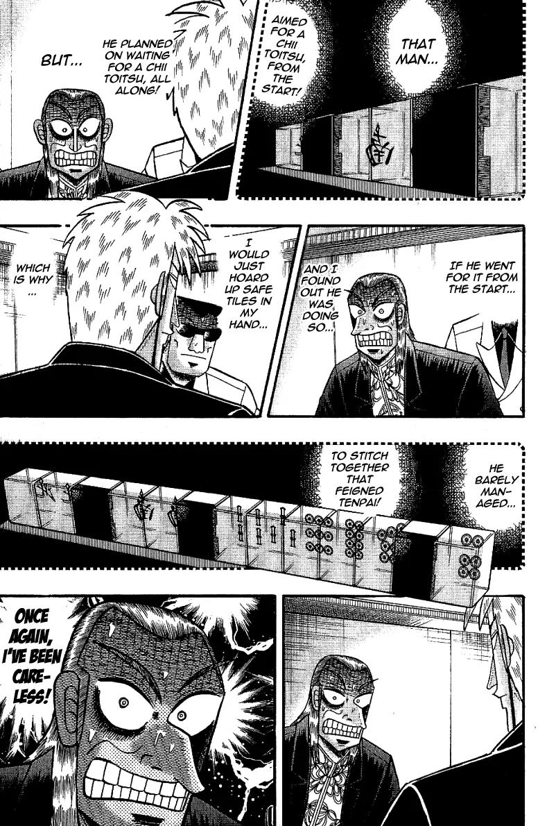 Akagi Chapter 184 page 4 - Chapter 184: Divine Wind