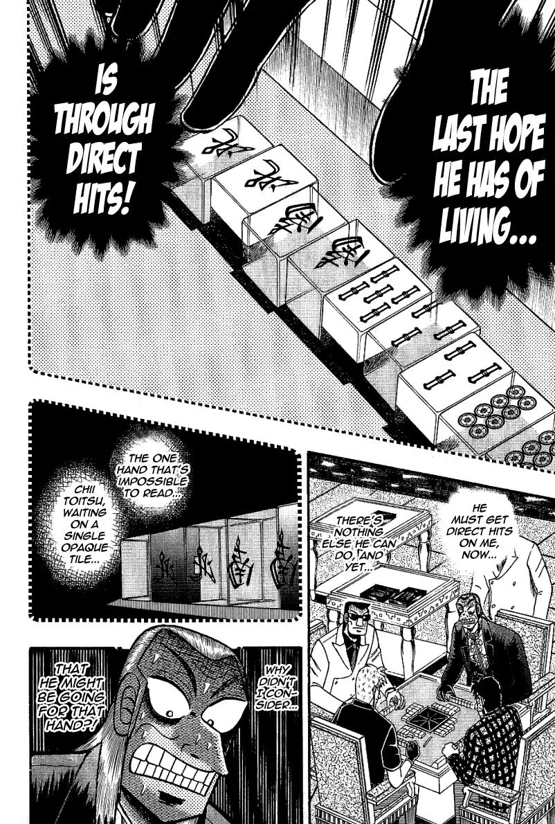 Akagi Chapter 184 page 5 - Chapter 184: Divine Wind