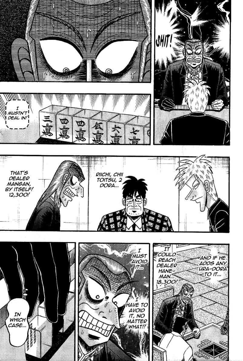 Akagi Chapter 184 page 6 - Chapter 184: Divine Wind