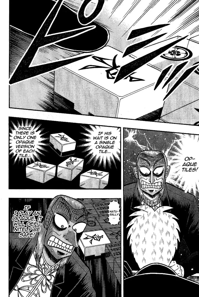 Akagi Chapter 184 page 7 - Chapter 184: Divine Wind