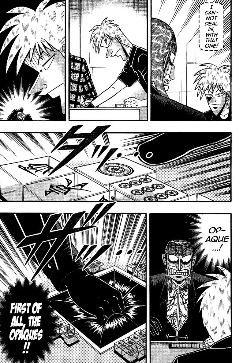 Akagi Chapter 184 page 8 - Chapter 184: Divine Wind