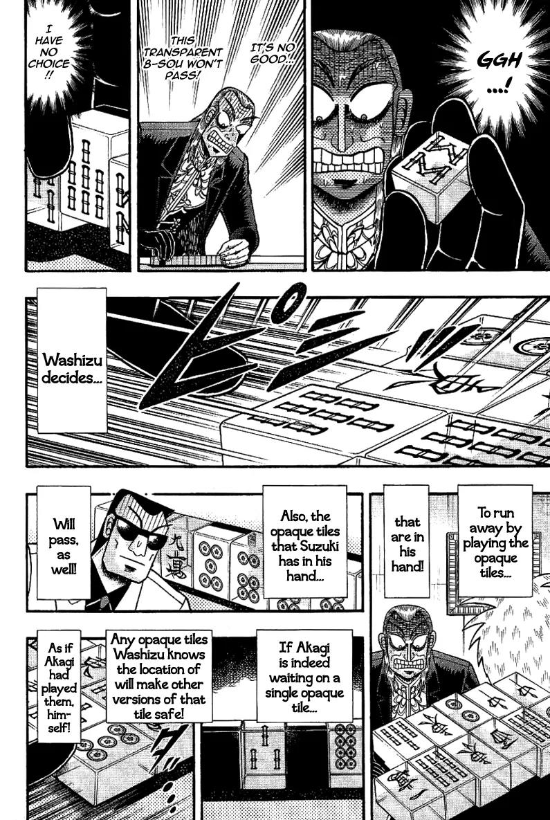 Akagi Chapter 184 page 9 - Chapter 184: Divine Wind
