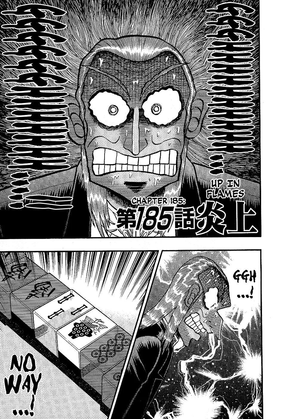 Akagi Chapter 185 page 1 - Chapter 185: Up in Flames