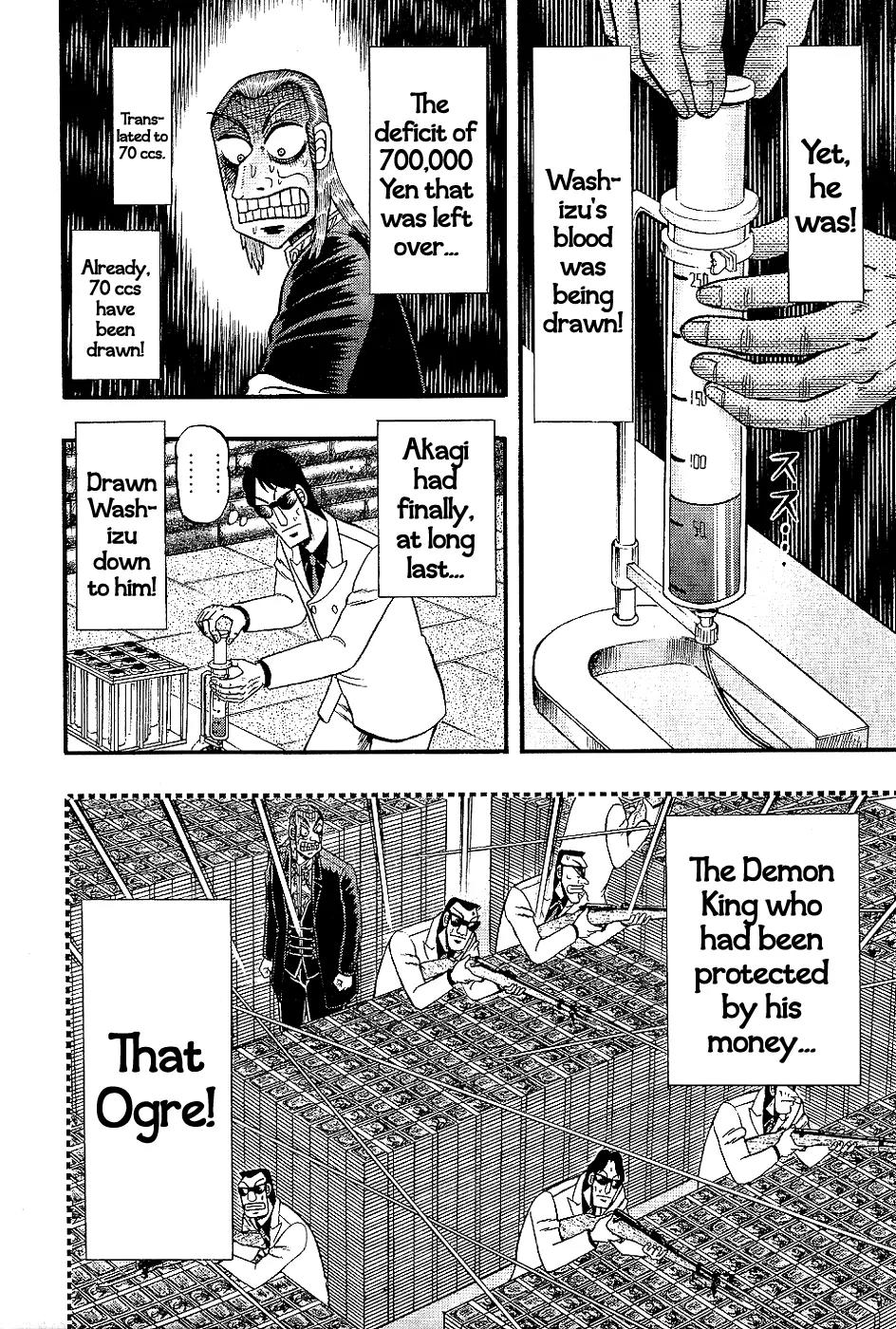 Akagi Chapter 185 page 12 - Chapter 185: Up in Flames