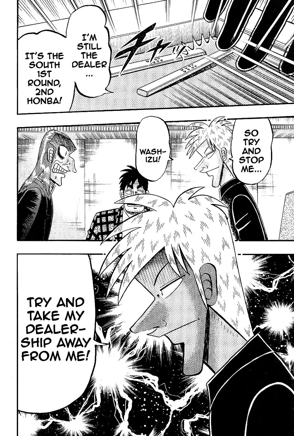 Akagi Chapter 185 page 19 - Chapter 185: Up in Flames