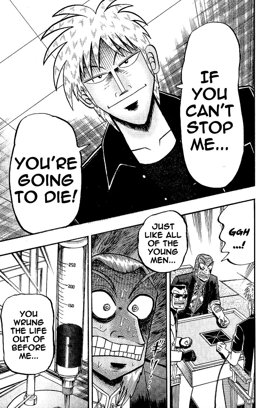 Akagi Chapter 185 page 20 - Chapter 185: Up in Flames