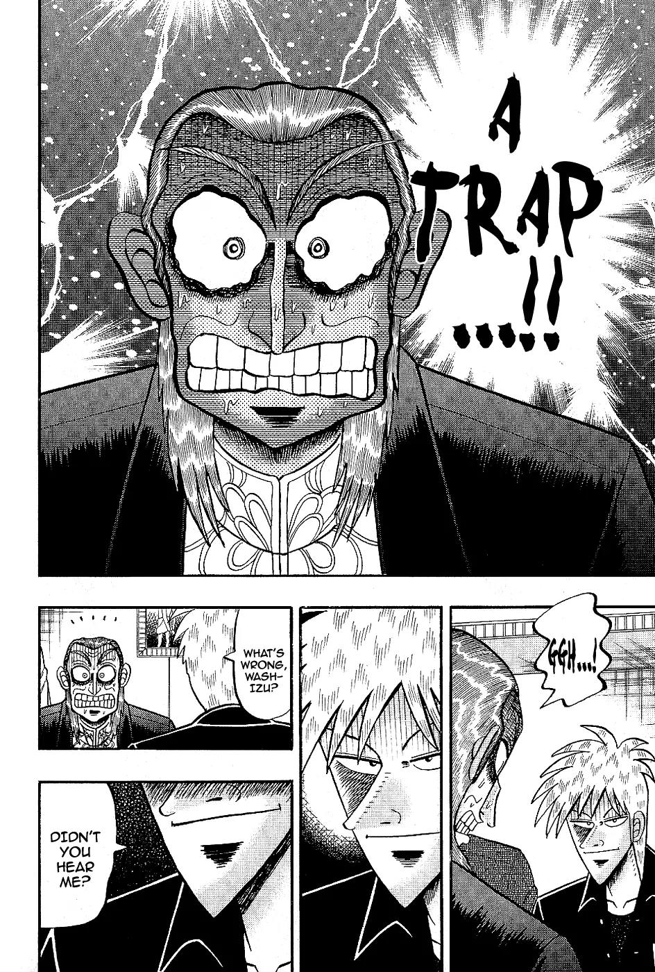 Akagi Chapter 185 page 5 - Chapter 185: Up in Flames