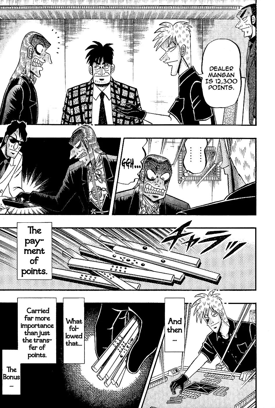Akagi Chapter 185 page 6 - Chapter 185: Up in Flames