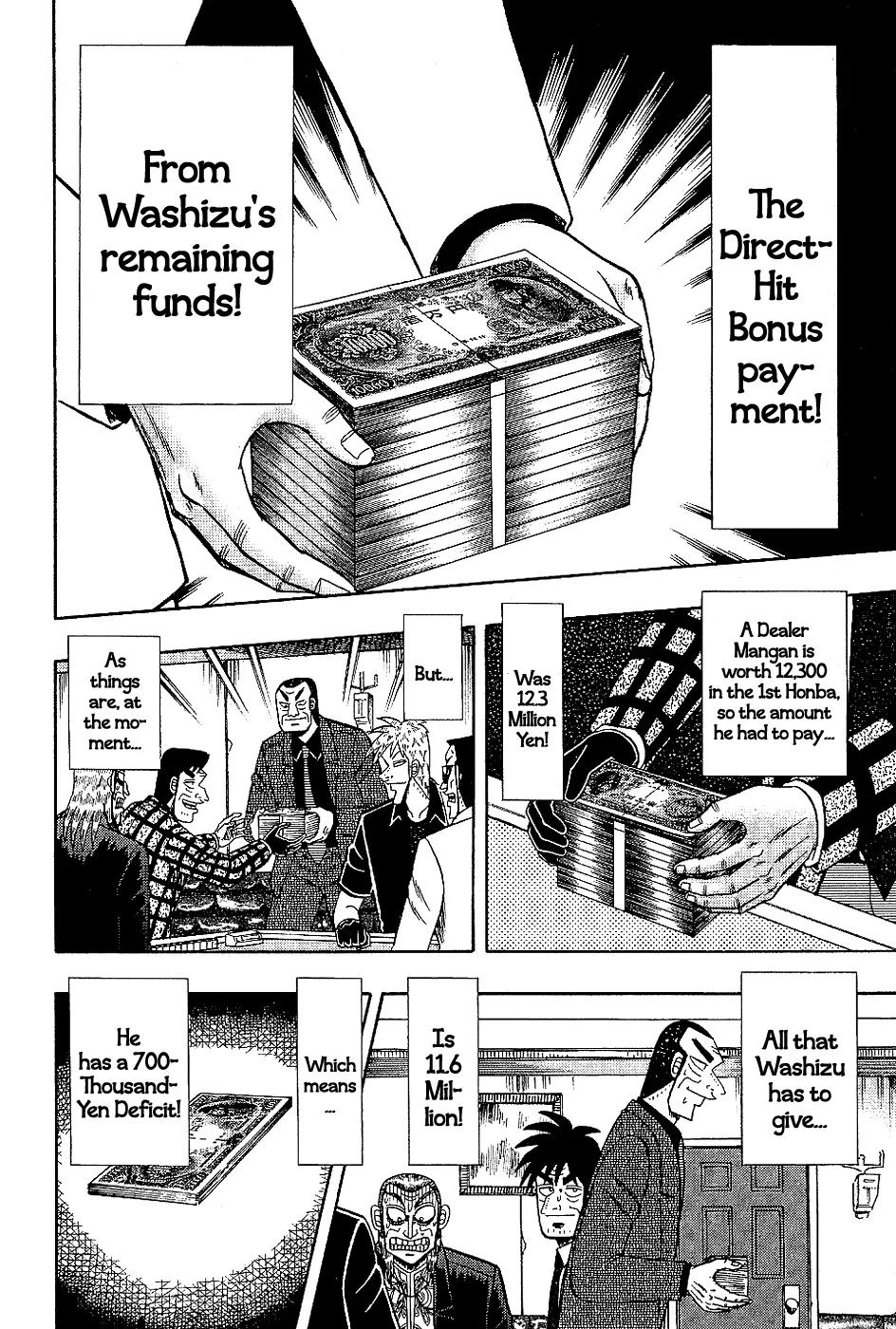 Akagi Chapter 185 page 7 - Chapter 185: Up in Flames
