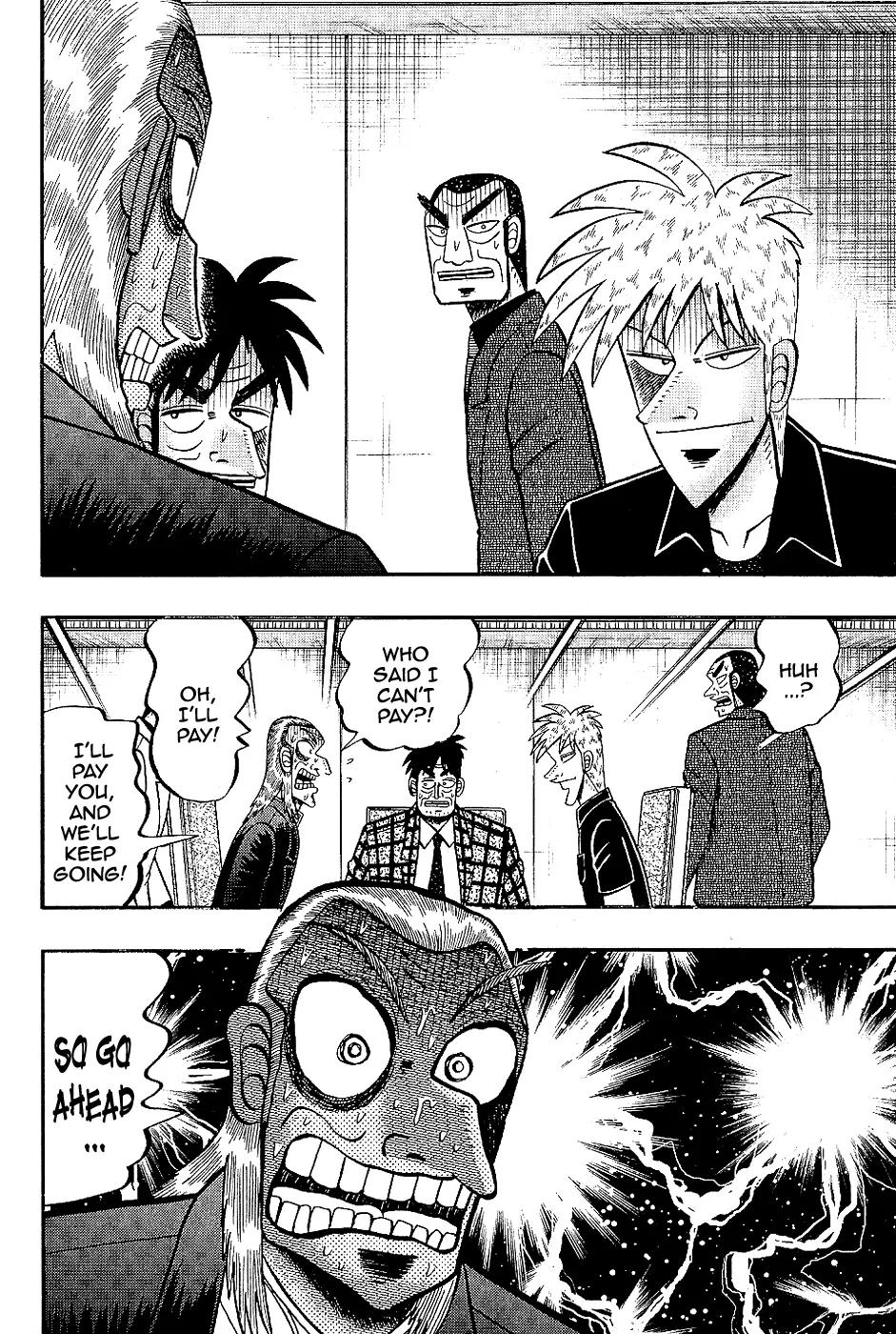 Akagi Chapter 185 page 9 - Chapter 185: Up in Flames