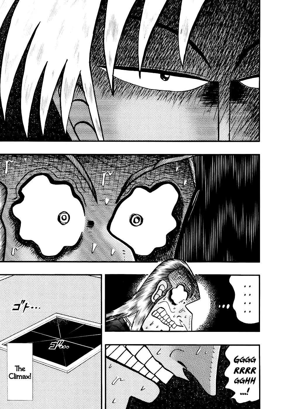 Akagi Chapter 186 page 10 - Chapter 186: Ground Level