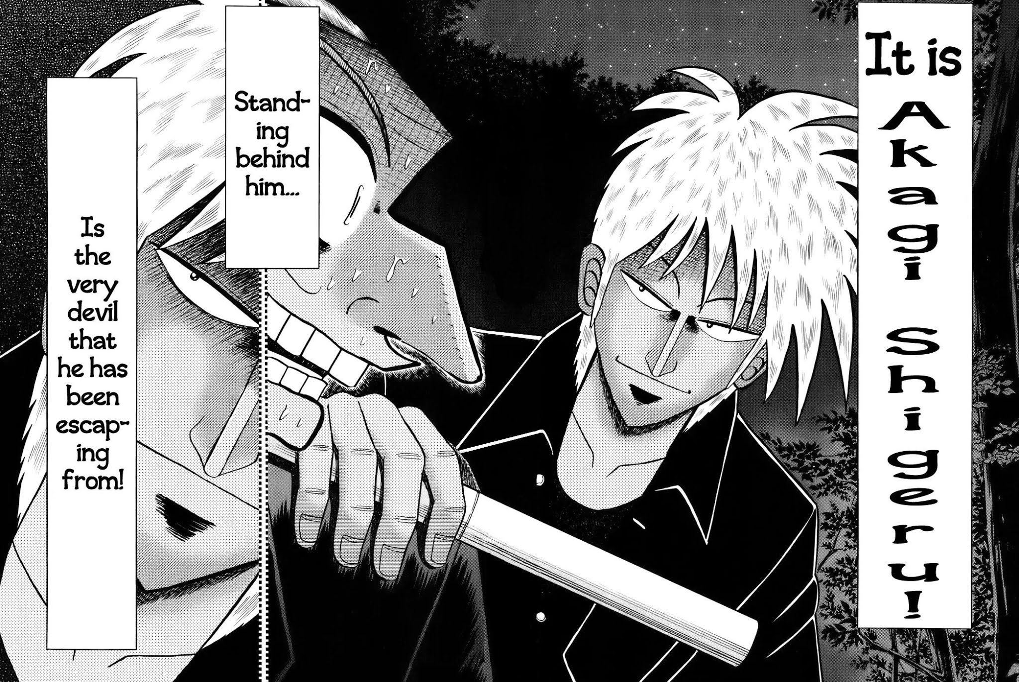 Akagi Chapter 186 page 13 - Chapter 186: Ground Level