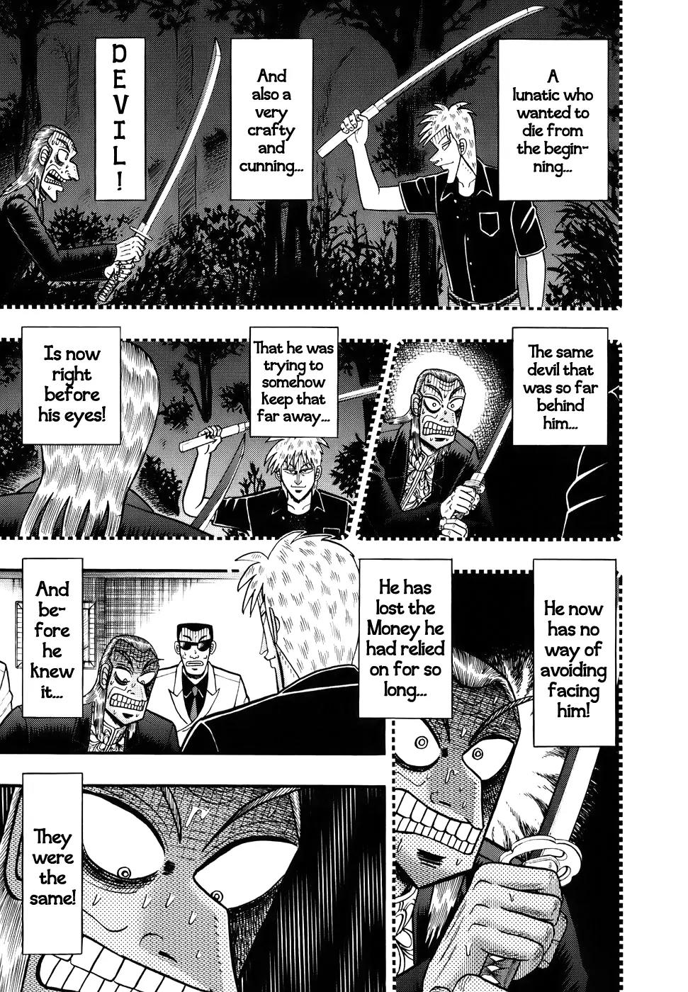 Akagi Chapter 186 page 15 - Chapter 186: Ground Level