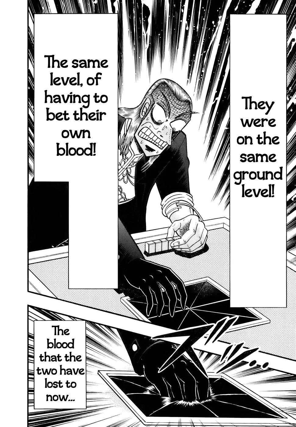 Akagi Chapter 186 page 16 - Chapter 186: Ground Level